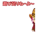 hide (pop up ver.) 22