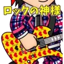 hide (pop up ver.) 8