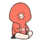 NaY AnGrY (Mov) 8