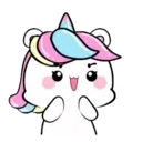 Little Unicorn 2 MOV. 26