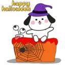 MiNi DoG HaLlOwEeN (Mov) 16