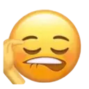 Стикер
