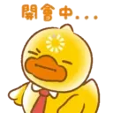 B.Duck扮工日常 4