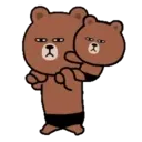 Bear with bad eyes 17