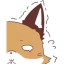 Fox And Rabbits #1 26