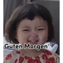 Guten Morgen"