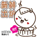 RT DouDoh 24