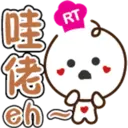 RT DouDoh 17