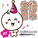 RT DouDoh 9