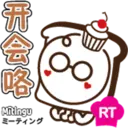 RT DouDoh 21