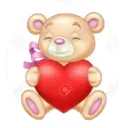 Te Amo 4