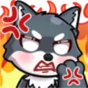 Wolf 6