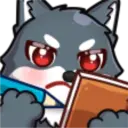 Wolf 5