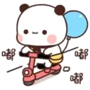 PandaOneTwo1C.gif 8