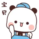 PandaOneTwo1C.gif 20