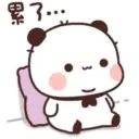 PandaOneTwo1C.gif 21