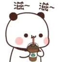 PandaOneTwo2C.gif 8