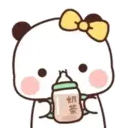 PandaOneTwo2C.gif 1
