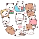 PandaOneTwo2C.gif 11