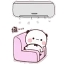 PandaOneTwo2C.gif 16
