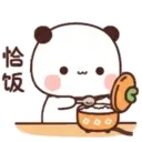 PandaOneTwo2C.gif 24
