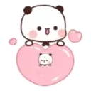 PandaOneTwo3C.gif 20