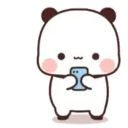 PandaOneTwo3C.gif 2