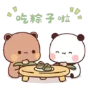 PandaOneTwo3C.gif 5