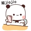 PandaOneTwo3C.gif 6