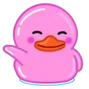 Pink Duck ️Nazaralnazrii ️ 9