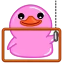 Pink Duck ️Nazaralnazrii ️ 2