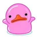 Pink Duck ️Nazaralnazrii ️ 6