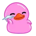 Pink Duck ️Nazaralnazrii ️ 11