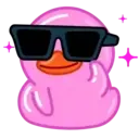 Pink Duck ️Nazaralnazrii ️ 4