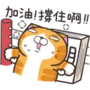 星期一大魔王1.1靜 20