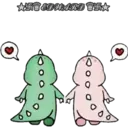 Parejitas cute mix 16
