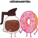 Parejitas cute mix 20