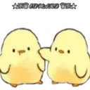 Parejitas cute mix 12