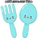 Parejitas cute mix 24