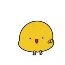 PoTaTo PoTo (Mov) 17