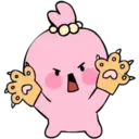 BaBy PiNkY 23