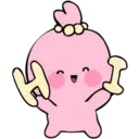 BaBy PiNkY 20
