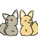 Animalitos UwU Mov 24