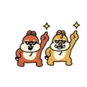 Chip n Dale MOV. 13