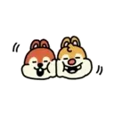 Chip n Dale MOV. 10