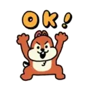 Chip n Dale MOV. 14