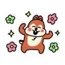 Chip n Dale MOV. 24