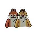 Chip n Dale MOV. 21