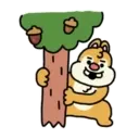 Chip n Dale MOV. 2