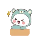 Gummy Bear MOV. 10